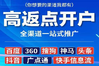 SEM托管服务助力企业营销案例