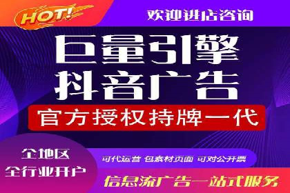 案例分析：优化百度推广关键词策略